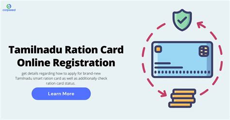 TNPDS ( Tamilnadu Ration Card Online Registration) Procedure 